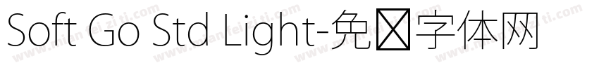 Soft Go Std Light字体转换